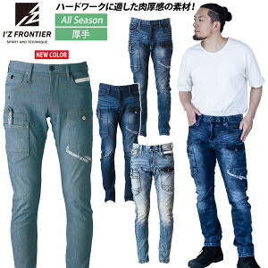 ACYteBA 7352 nCp[Xgb`fj3DJ[Spc 10.5IX I[V[Y H~ 2025NVF ƕ ƒ pc ْ̍f Xgb` ₷ J[S  