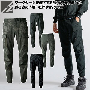 ACYteBA 2025N H~ Vi Xgb`WK[hWK[pc 8013 Jt ₷   X^CbV  q jtH[ I[V[Y 