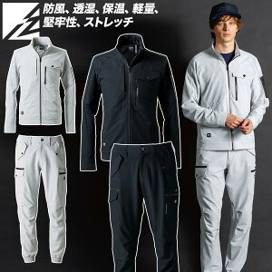 ACYteBA 2025N H~ Vi ㉺Zbg 8750-8753 CgEH[A.D.Xgb`[NWPbg WK[pc h  ۉ y H  z  O jtH[ 