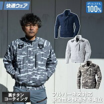 楽天市場】hooh v1301の通販