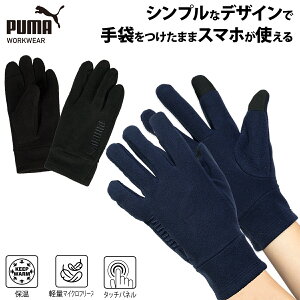 PUMA }CNt[X CW-3050 h ~ v[}[NEFA ƕ ƒ t[X  ۉ ~p