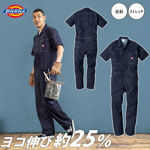 R[RX fBbL[Y CORDURA Xgb`fj ciM D-752 Dickies  |GXe [N JWA jtH[ tgtJt@Xi[ ƕ ƒ WvX[c