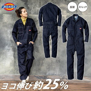 R[RX fBbL[Y CORDURA Xgb`fj ciM D-756 Dickies  |GXe [N JWA jtH[ ˃pCsO ƕ ƒ WvX[c