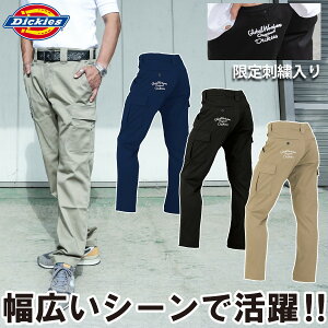 fBbL[Y Dickies D-2875 hJ J[Spc R[RX Y fB[X jZbNX [Npc ~^[   [YtBbg JWA d Xg[g t 