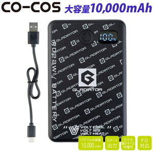2026�N�V�^�R�[�R�X VOLTCOOL ���o�C���o�b�e���[ ��e��10000mAh GB-872 PD�}���[�d �ő�12V 3�|�[�g�o�� �X�}�z�d�q�^�o�R�[�d�� �󒲍�ƕ� �d�M�E�F�A