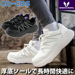 �R�[�R�X ���o�E���h���[�N�Z�[�t�e�B�[�X�j�[�J�[4.0 MW-3401 ����\�[�� �������H �R�ۖh�L�C���\�[�� �v���X�`�b�N��c �^���� CO-COS ���j�t�H�[�� ��ƕ� ��ƒ�