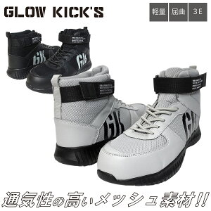 PC]bN K-ZOC Z[teB~bhiS&}WbNjGKS-31 nCJbg SC 3E |c bV SR PU }WbNe[v GKS vXgbv y  CS ƕ ƒ GLOW