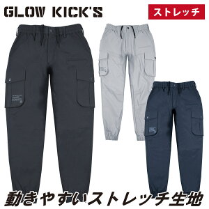 �P�C�]�b�N K-ZOC �W���K�[�p���c GKW-2079 �i�C���� �y�h�� �X�g���b�` �E�G�X�g�S�� ���S�����u �J�[�S�|�P�b�g �J�W���A�� ���Y�{�� �E�l ���� �H�~ ��ƕ� ��ƒ� GLOW KICK�fS