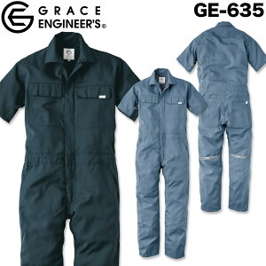 �G�X�P�[�v���_�N�g �Ȃ��� �t�� ���� �T�}�[���C�g�c�i�M GE-635