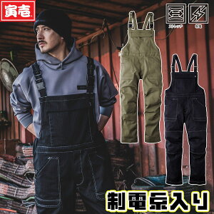 Ј 2025NH~Vi Tybg 9540-500 u[NcC փ{ Xgb` d M[VGbg I[o[I[ Ȃ   JWA ƒ ƕ TORA