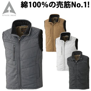 A^bNx[X ȒȃxXg 01300 100%  ܃t[X{A hq yh  z  H O AEghA W[ ނ H~ ƒ ƕ THE TOUGH ATACKBASE