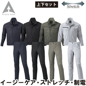 A^bNx[X APEXWIN Xgb`u] pc ㉺Zbg 19034 19082 4L-7L 傫TCY C[W[PA y dJIS T-8118K ` ϖ I[V[Y ʔN jtH[   