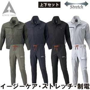 A^bNx[X APEX WIN Xgb`u] WK[ ㉺Zbg 19034 19171 SS`3L  Xgb` y dJIS T-8118K ` ϖ I[V[Y ʔN ƕ ƒ Y ATACK BASE