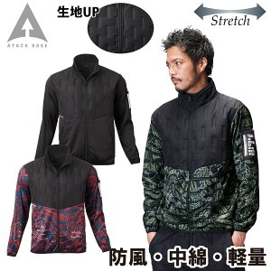 A^bNx[X APEX WIN s\jbNWPbg 53001 M`3L h y  N 񗠃t[X Xgb` h H~ ƕ ƒ Y ATACK BASE