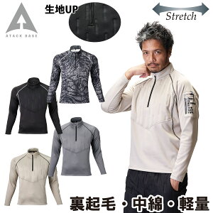 A^bNx[X APEX WIN s\jbNZIPAbv 53015 5L 傫TCY  M  N Xgb` WbvAbv gbvX Ci[ h H~ ƕ ƒ Y ATACK BASE