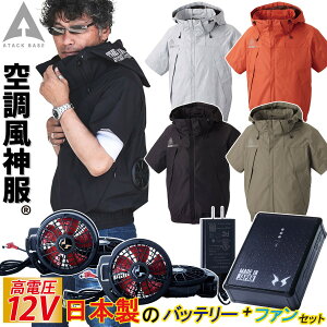 󒲕_ `^t[hu] 5545 RD9291J RD9210HN/RD9220HN {12Vobe[/nCp[t@Zbg ɗ 3DʋC A^bNx[X dt@tEFA ƕ 󒲍ƕ t@tE