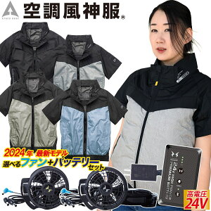 󒲕_ `^WPbg 6645 RD9490PJ RD9410PH/9420PH { 24Vobe[/nCp[/Iׂt@Zbg ɗ 3DʋC tn[lXΉ |GXe100% The tough A^bNx[X dt