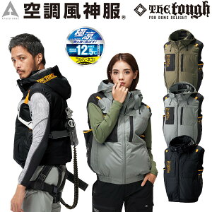 2025NVi TCht@dl 󒲕_`^t[hxXg 7700 Pi ɗ 3DʋC̒ʋCH |GXe100% The tough A^bNx[X n[lXΉ dt@pEFA 󒲍ƕ 󒲃E