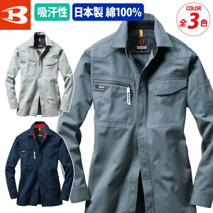 o[g 100 Vc 1315 H~ hk EHbVH k݂ɂ lC  @l  H O [NjtH[ d y H  S~4L Y jZbNX BURTLE ƕ 