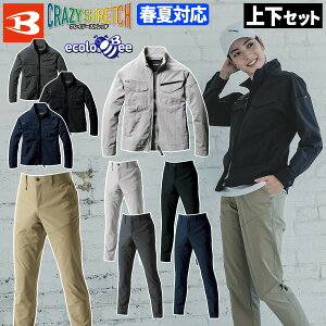 2025NVi o[g WPbg J[Spc ㉺Zbg 1901-1903 5L 6L 傫TCY JIST8118 dPA Xgb` z TCN jp Y fB[X GR t ƃY{ BURT