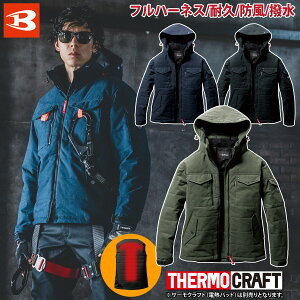 2024NH~V o[g BURTLE 5050 傫TCY BIG XXL-3XL H~p hWPbg (^t[ht) T[Ntg/tn[lXΉ h h  hWp[  @l  H O