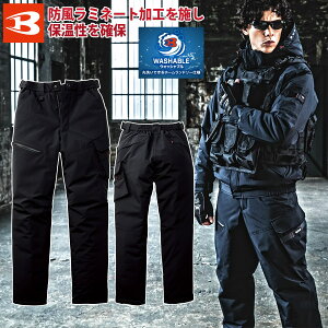 o[g 2025N H~ Vi hpc 5062 jZbNX ې􂢉ƒ EHbVu h  ۉ y hY{ jp JWA ƒ ƕ BURTLE