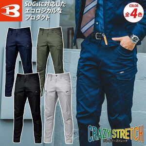 �o�[�g�� �H�~ �G�R�X�g���b�`�c�C�� �J�[�S�p���c 6202 ���d�P�A �X�g���b�` �X���� ���j�Z�b�N�X �����Y ���f�B�[�X ���[�N�E�F�A ���j�t�H�[�� ���� ���������� ��ƒ� ��ƕ� BURTLE