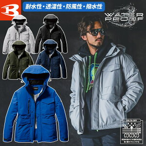 2024NH~V o[g BURTLE 7620 傫TCY BIG XXL-3XL H~p hhWPbg h   ϐ dPA hWp[  @l  H O [NjtH[ y H
