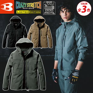 2024NVH~i o[g BURTLE 821 H~p t[fBWPbg h  h Xgb` hWp[  @l  H O [NjtH[ y H  S~3XL Y j