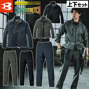 o[g 2025N H~ Vi WPbg J[Spc ㉺Zbg 831-832 jZbNX {fBOXgb` e[p[h eS ۉ  jp X|[eB  H z ƒ 