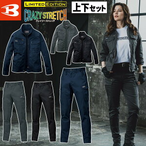 o[g 2025N H~ Vi WPbg J[Spc ㉺Zbg 841-842 jZbNX NCW[Xgb` cC 98% hk X אg jp  H z ƒ ƕ BURTLE