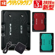 BURTLE バートル 2026年 新型30V リチウムイオンバッテリー AC10 単品 ファン付きウェア用 エアークラフ…