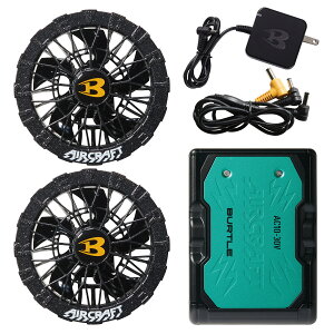 BURTLE �o�[�g�� �G�A�[�N���t�g 2026�N�V�^ 30V ���`�E���C�I���o�b�e���[/�t�@�����j�b�g�Z�b�g AC10&AC10-1/AC10-2 ��ƕ� ��ƒ� �M���Ǒ΍� �� �n�C�X�y�b�N �G�A�[�N���t�g �}���[�d 30�{���g 