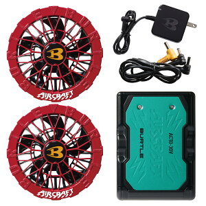BURTLE �o�[�g�� �G�A�[�N���t�g 2026�N�V�^ 30V ���`�E���C�I���o�b�e���[/�t�@�����j�b�g�Z�b�g AC10&AC10-1/AC10-2 ��ƕ� ��ƒ� �M���Ǒ΍� �� �n�C�X�y�b�N �G�A�[�N���t�g �}���[�d 30�{���g 