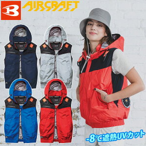 �o�[�g�� �G�A�[�N���t�g 2026�N���f�� AC�t�[�f�B�x�X�g AC1194�i���j�Z�b�N�X�j�P�i UV�J�b�g BURTLE AIRCRAFT �t���n�[�l�X �d���t�@���p�E�F�A ��ƒ� �M���Ǒ΍� �������H UV�J�b�g �ՔM ��^�t
