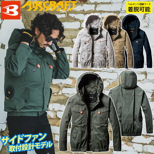 (TCht@t݌vf)o[g GA[Ntg 2025Nf ACu](jZbNX) AC2041 100 Pi  UVJbg BURTLE AIRCRAFT tn[lXΉ dt@pEFA wbg