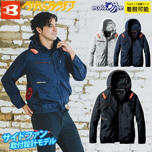 (TCht@t݌vf)o[g GA[Ntg 2025Nf ACu](jZbNX) AC2051 Pi u] BURTLE AIRCRAFT tn[lXΉ dt@pEFA wbg[t