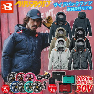 �o�[�g�� �G�A�[�N���t�g AC�u���]�� AC2091 AC10 AC10-1/AC10-2 30V�t�@���o�b�e���[�Z�b�g 2026�N�V���i�A���~���H �y�� ���� �w�����b�g���[�t�[�h�t��(�E���\) �T�C�h�o�b�N�t�@����t�d�l ����