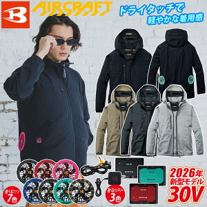 �o�[�g�� �G�A�[�N���t�g AC�W���P�b�gAC2121 AC10 AC10-1/AC10-2 30V�t�@���o�b�e���[�Z�b�g 2026�N�V���i �A�E�g�h�A�t�[�f�B ���[�o�b�N�t�@����t���f�� �X�|�[�c �A�E�g�h�A ��ƕ� ���[�N ��