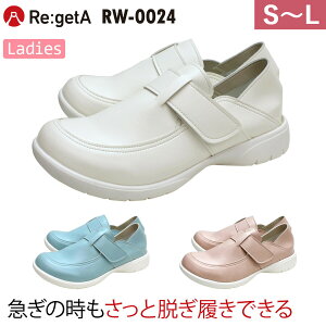 Re:getA Qb^ 2WAYxNV[Y RW-0024 S M L y { fB[X T{ i[XV[Y NjbN   a@ fB[tFCY