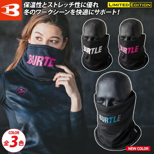 2024NVFo o[g H~p lbNQC^[ 4092 t[TCY (jZbNXjh ۉ lbNEH[}[ BURTLE ƕ ƒ