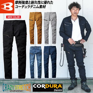 o[g W[Y fj ƕ 6L 7L 傫TCY R[f 5002 J[Spc Xgb` Be[WH BURTLE ƃY{ ƒ fjpc Y fB[X