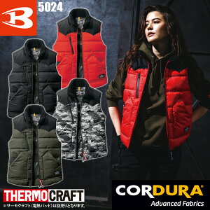 o[g h xXg T[NtgΉf 5024 傫TCY A~ R[f ܃{A ƕ ƒ H~   Y fB[X