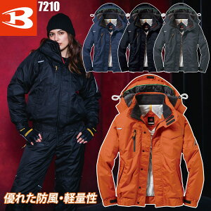 o[g hu] y h ۉ ÓdCh~ 7210 SV^ BURTLE ƕ ƒ H~