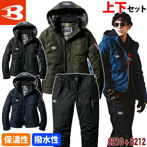 o[g h 100 T[Ntg dMpbgΉ ^t[ht 8210 8212 ㉺Zbg 傫TCY XXL~3XL hWPbg/Y{ H~ ƕ ƒ V Y