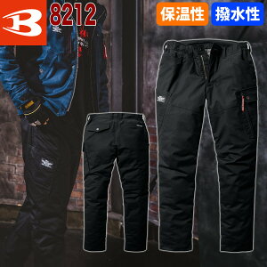 o[g hY{ 100 A~  8212 XXL-3XL 傫TCY H~ ƕ ƒ H~  h V   Y jZbNX