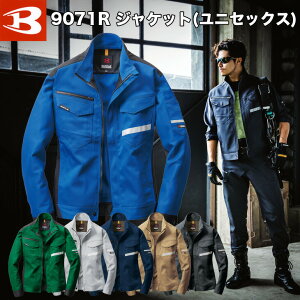 yBURTLEzo[g/X[p[Xgb`/WPbg(jZbNX)/X/ˍ/H~9071RyƍƕEƒzX^bt