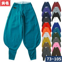 楽天市場】寅壱 超超ロングの通販
