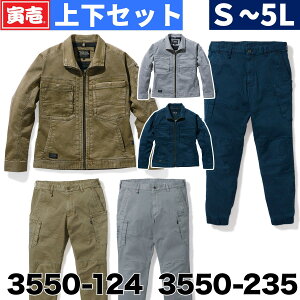 2022N Ј V 3550-124 3550-235 Xgb`WPbg/J[SWK[pc ㉺Zbg I[V[YΉ tďH~ ƒ ƕ tďH~   Y