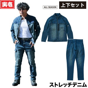 2024NЈV fjWPbg J[Spc 8890-124/8890-219 ㉺Zbg tďH~ Xgb` ƒ ƕ tăI[V[YΉ   Y